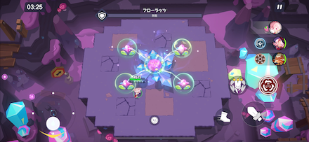 フローラッツの攻略