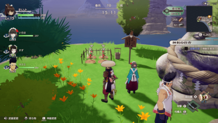 トマトの種画像