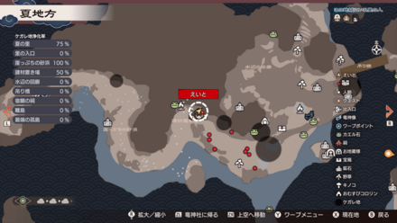 カボチャの種画像