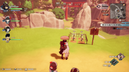 ジャガイモの種画像