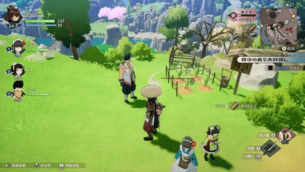 タマネギの種画像