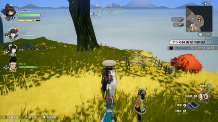 金のカボチャの種画像