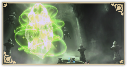 1章パーシャル