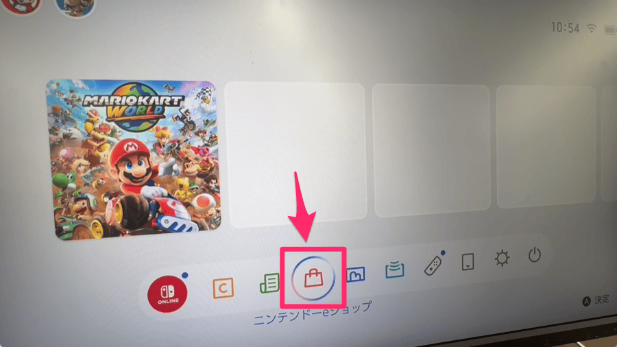 ショップを選択