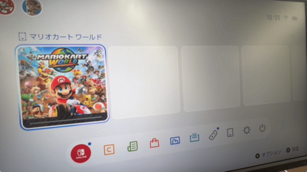 ダウンロード開始