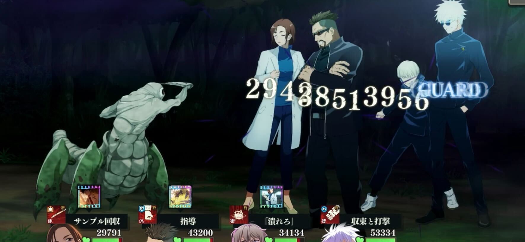 雑魚を優先的に倒す