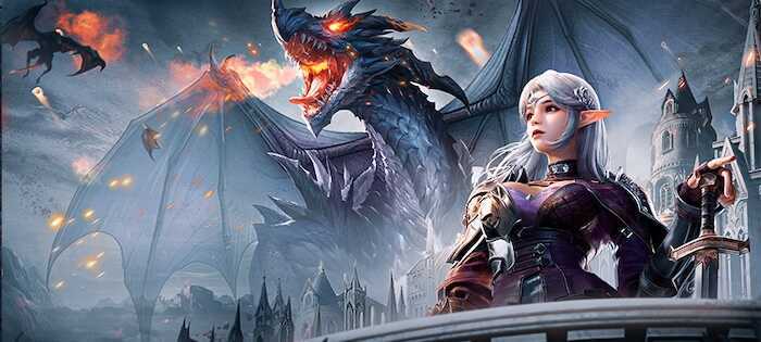 エターナルドラグーン