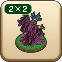 フラワーゾンビの置物