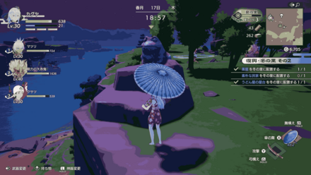 ミートオムレツ画像