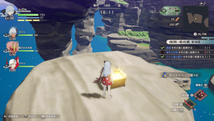 金のキャベツの種画像