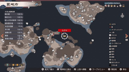 金のキャベツの種画像