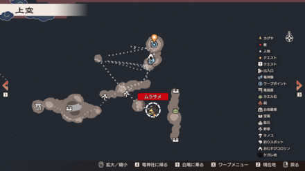 金のカブの種画像