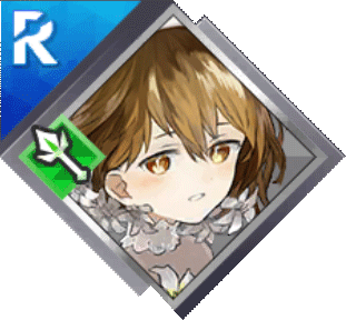 ロンギヌス［聖鎖・ガブリエル ウェディングver.］