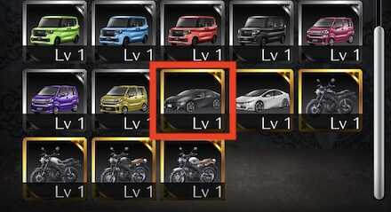 ガレージ操作フロー6