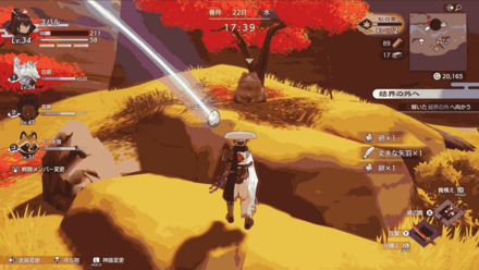 炊き込みごはん画像