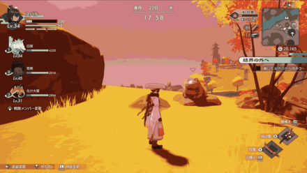 月見うどん画像