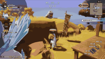 キツネうどん画像