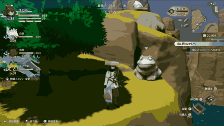 グレープジュース画像