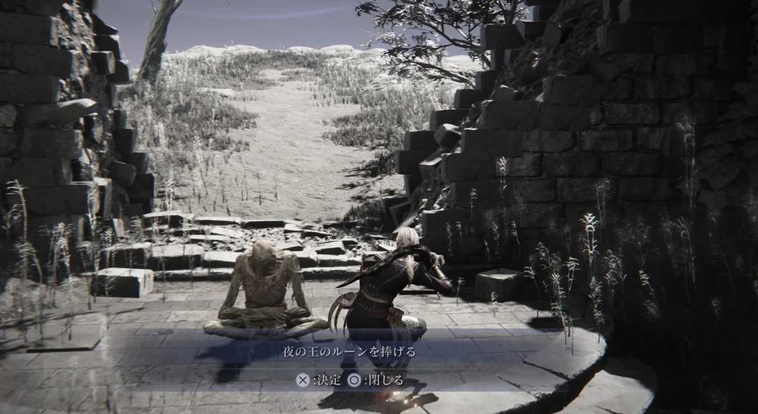 共通エンディング