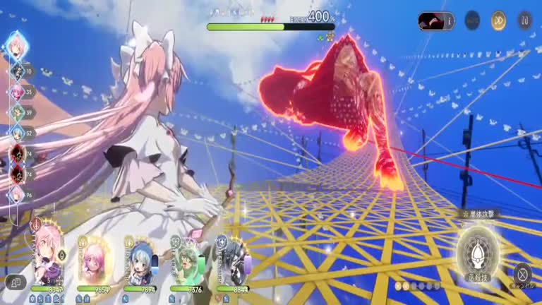 まどドラ】アルティメットまどか（もう絶望する必要なんてない！）の