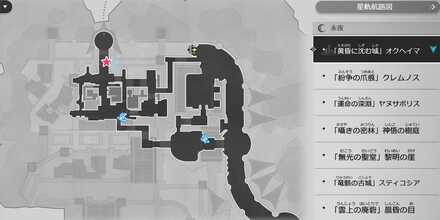 悪い子供に、良い贈り物の場所マップ