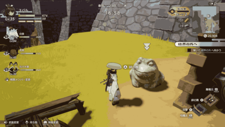 カラクリの灯篭画像