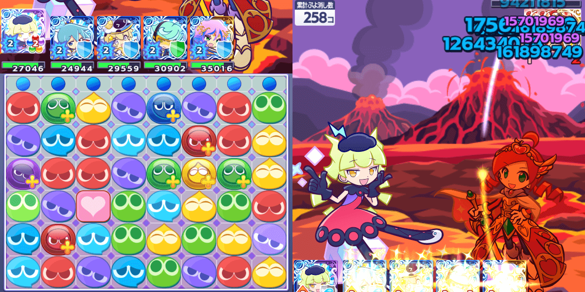 マールスキル①