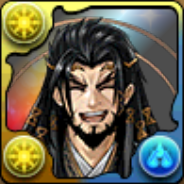 暁光の新郎・イザナギの画像