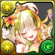 聖僥の花嫁・テュオレの画像