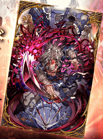 絶望の魂は時を超えての画像