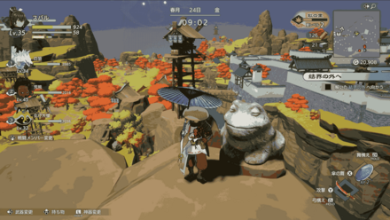 イワナのアヒージョ画像