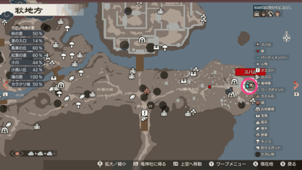 栗ようかん画像