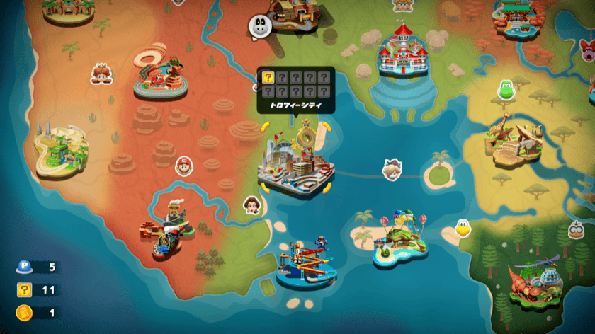 ゲーム内マップで残数を確認可能