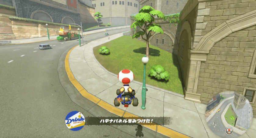 発見報酬のステッカー