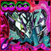 翡翠の時操龍クロノス