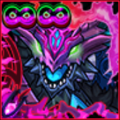 深淵の罪禍龍ゾディアック画像