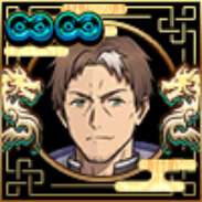 ベリル・ガーデナントの画像