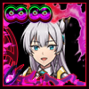 アリューシア・シトラス