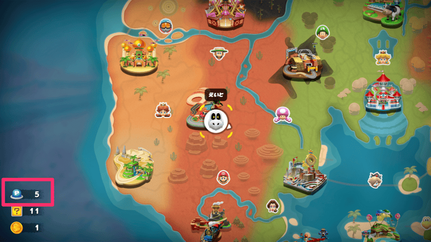 クリア数はマップで確認可能