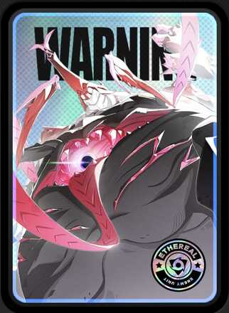 ミアズマラヴェジャー・アヴァルス画像