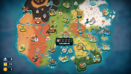 レインボーロードはフリーランできる