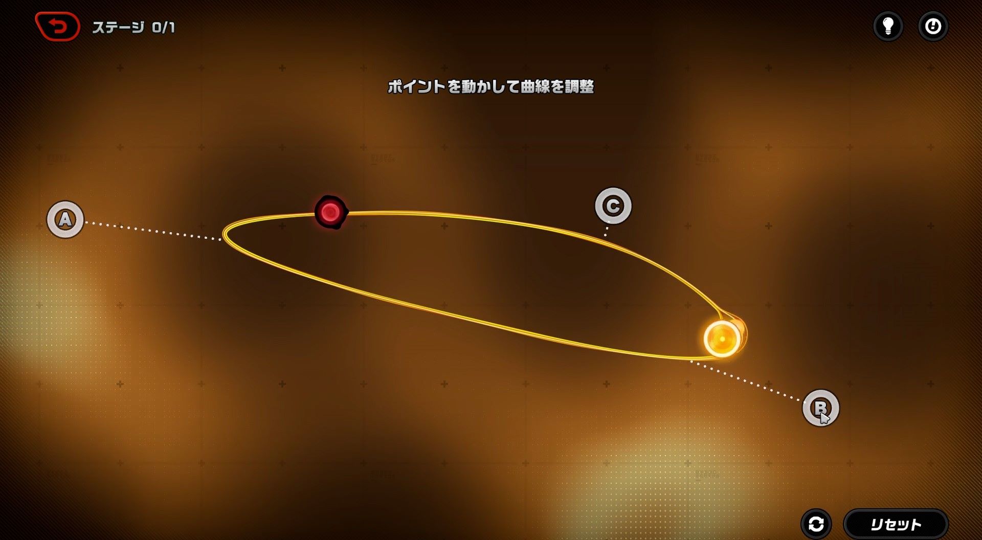 苦しむ市民のエーテルシンクロ