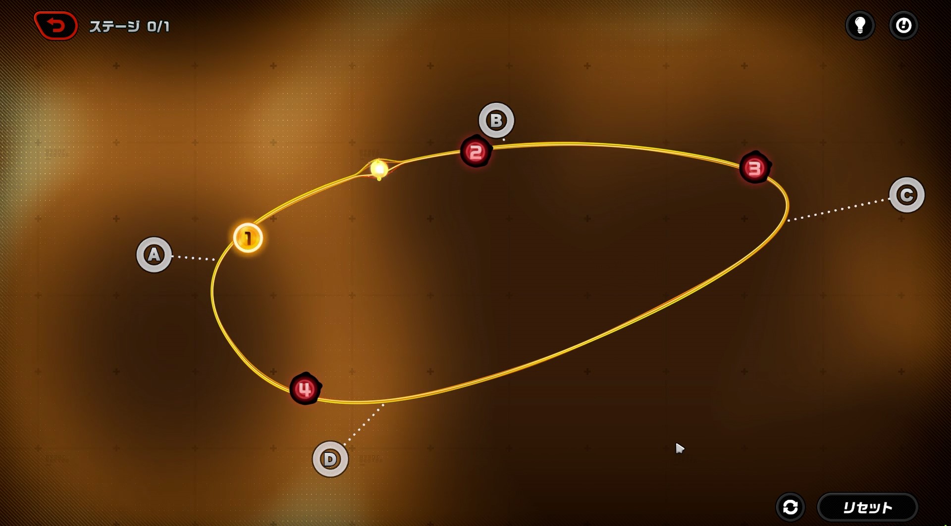 侵蝕症を発症した市民のエーテルシンクロ