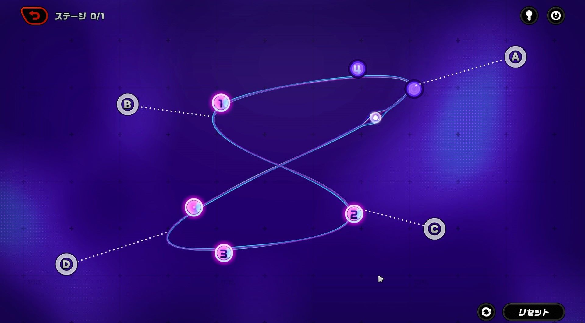 チエンさんのエーテルシンクロ