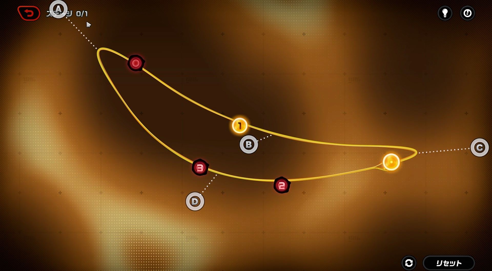 チエンさんのエーテルシンクロ