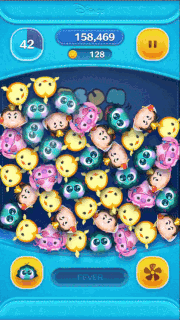 イイナーのスキルGIF