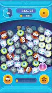 シンパイのスキルGIF