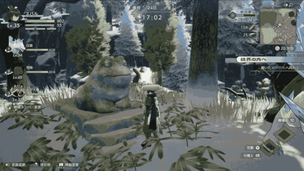 栗ぜんざい画像