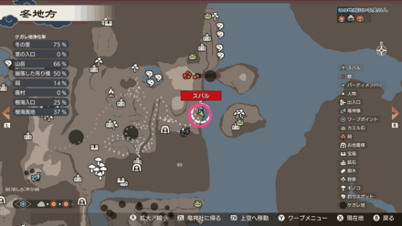 海鮮サラダ画像