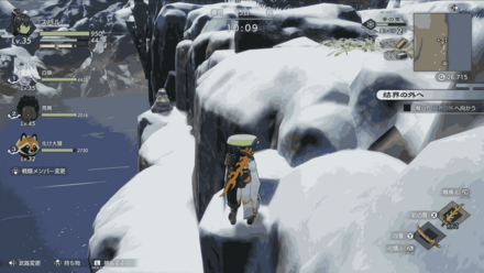 海鮮サラダ画像